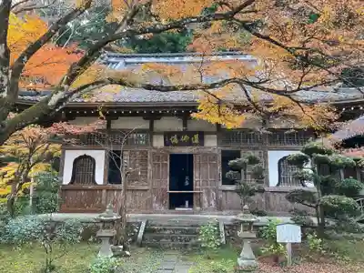 大洞院(静岡県)