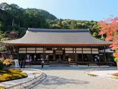 二尊院の本殿・本堂