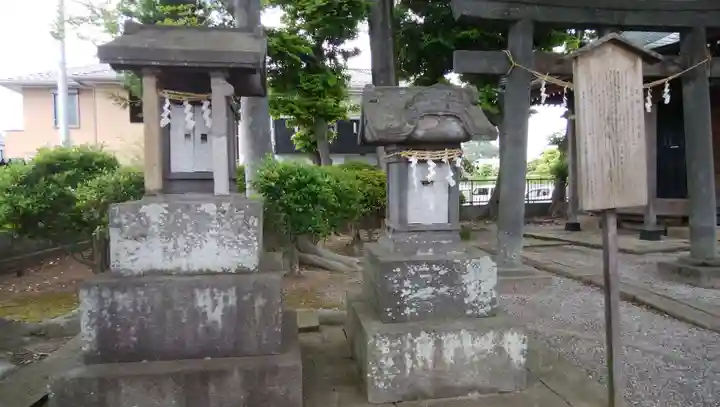 稲荷神社の末社・摂社