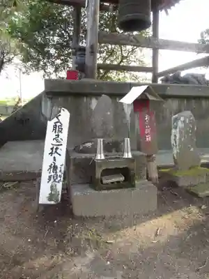 満福寺(千葉県)