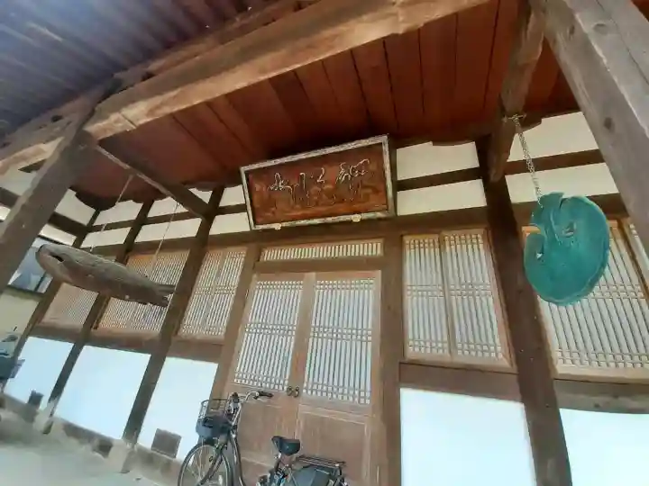大龍寺(大阪府)