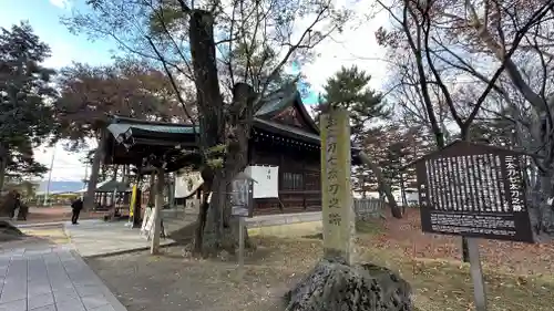 川中島古戦場八幡社(長野県)