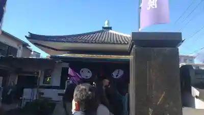 龍光院の{uncategorized: "未分類", other: "その他", undefined: "問題あり", building: "その他建物", grave: "お墓", sacred_gate: "鳥居", guardian: "狛犬", statue: "像", buddha: "仏像", history: "歴史", nature: "自然", garden: "庭園", animal: "動物", pagoda: "塔", temizu: "手水舎", mountain_gate: "山門・神門", sanctuary: "本殿・本堂", subordinate: "末社・摂社", art: "芸術", scenery: "景色", jizo: "地蔵", ema: "絵馬", goshuin: "御朱印", omikuji: "おみくじ", items: "授与品その他", amulet: "お守り", goshuincho: "御朱印帳", eats: "食事", festival: "お祭り", votive_dance: "神楽", shichigosan: "七五三参", wedding: "結婚式", experience: "体験その他", initially: "初詣", around: "周辺", anti_infection: "感染症対策"}