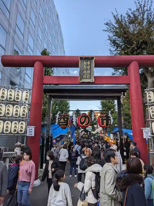 市守大鳥神社(東京都)