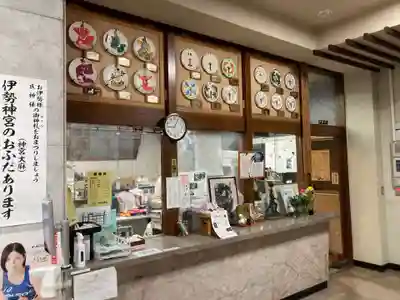 城岡神社(静岡県)