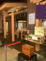 万松寺の体験その他