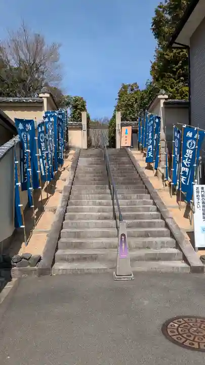 勝林寺(京都府)