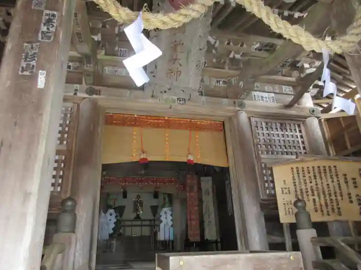 戸隠神社九頭龍社の本殿・本堂
