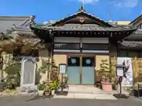 法恩寺(東京都)