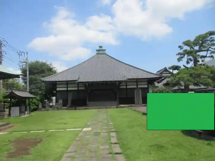 承教寺(東京都)