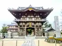 味鏡山 護國院の山門・神門