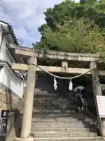 阿智神社(岡山県)