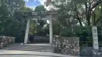 豊國神社(大阪府)