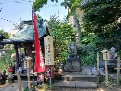 麻賀多神社の{uncategorized: "未分類", other: "その他", undefined: "問題あり", building: "その他建物", grave: "お墓", sacred_gate: "鳥居", guardian: "狛犬", statue: "像", buddha: "仏像", history: "歴史", nature: "自然", garden: "庭園", animal: "動物", pagoda: "塔", temizu: "手水舎", mountain_gate: "山門・神門", sanctuary: "本殿・本堂", subordinate: "末社・摂社", art: "芸術", scenery: "景色", jizo: "地蔵", ema: "絵馬", goshuin: "御朱印", omikuji: "おみくじ", items: "授与品その他", amulet: "お守り", goshuincho: "御朱印帳", eats: "食事", festival: "お祭り", votive_dance: "神楽", shichigosan: "七五三参", wedding: "結婚式", experience: "体験その他", initially: "初詣", around: "周辺", anti_infection: "感染症対策"}