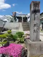 二階堂神社(福島県)