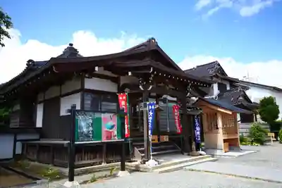 普門院の本殿・本堂