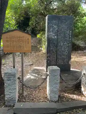 湯島聖堂(東京都)