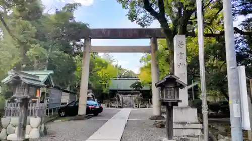 若宮神明社(愛知県)