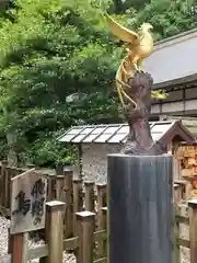 宇倍神社の狛犬