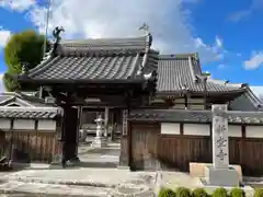 新堂寺(三重県)