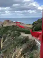 元乃隅神社の{uncategorized: "未分類", other: "その他", undefined: "問題あり", building: "その他建物", grave: "お墓", sacred_gate: "鳥居", guardian: "狛犬", statue: "像", buddha: "仏像", history: "歴史", nature: "自然", garden: "庭園", animal: "動物", pagoda: "塔", temizu: "手水舎", mountain_gate: "山門・神門", sanctuary: "本殿・本堂", subordinate: "末社・摂社", art: "芸術", scenery: "景色", jizo: "地蔵", ema: "絵馬", goshuin: "御朱印", omikuji: "おみくじ", items: "授与品その他", amulet: "お守り", goshuincho: "御朱印帳", eats: "食事", festival: "お祭り", votive_dance: "神楽", shichigosan: "七五三参", wedding: "結婚式", experience: "体験その他", initially: "初詣", around: "周辺", anti_infection: "感染症対策"}