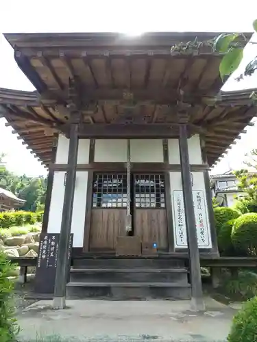 威徳院 極楽寺(栃木県)