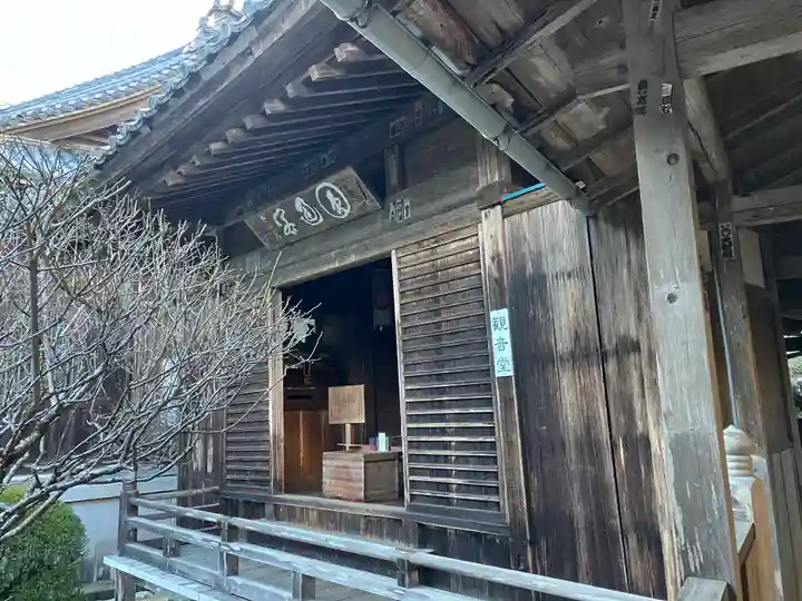 方廣寺(静岡県)