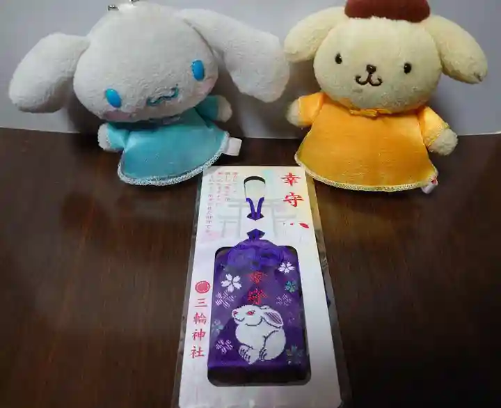 三輪神社(愛知県)