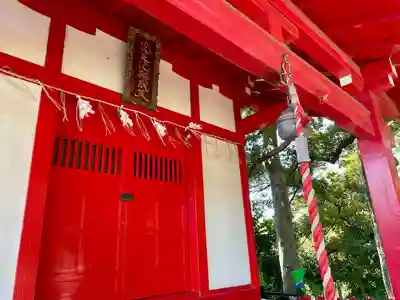 洗足池弁財天(東京都)