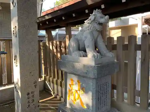 鷲尾愛宕神社の狛犬