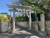 高津諏訪神社(神奈川県)