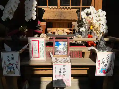 少彦名神社(大阪府)