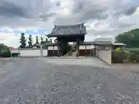 長光寺(埼玉県)