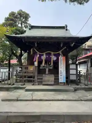 子神社の{uncategorized: "未分類", other: "その他", undefined: "問題あり", building: "その他建物", grave: "お墓", sacred_gate: "鳥居", guardian: "狛犬", statue: "像", buddha: "仏像", history: "歴史", nature: "自然", garden: "庭園", animal: "動物", pagoda: "塔", temizu: "手水舎", mountain_gate: "山門・神門", sanctuary: "本殿・本堂", subordinate: "末社・摂社", art: "芸術", scenery: "景色", jizo: "地蔵", ema: "絵馬", goshuin: "御朱印", omikuji: "おみくじ", items: "授与品その他", amulet: "お守り", goshuincho: "御朱印帳", eats: "食事", festival: "お祭り", votive_dance: "神楽", shichigosan: "七五三参", wedding: "結婚式", experience: "体験その他", initially: "初詣", around: "周辺", anti_infection: "感染症対策"}