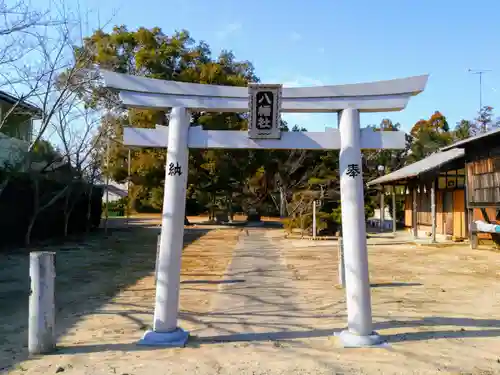 八幡社の鳥居