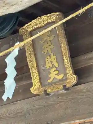 円覚寺(神奈川県)