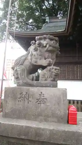 阿邪訶根神社(福島県)