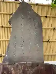 清水寺(神奈川県)