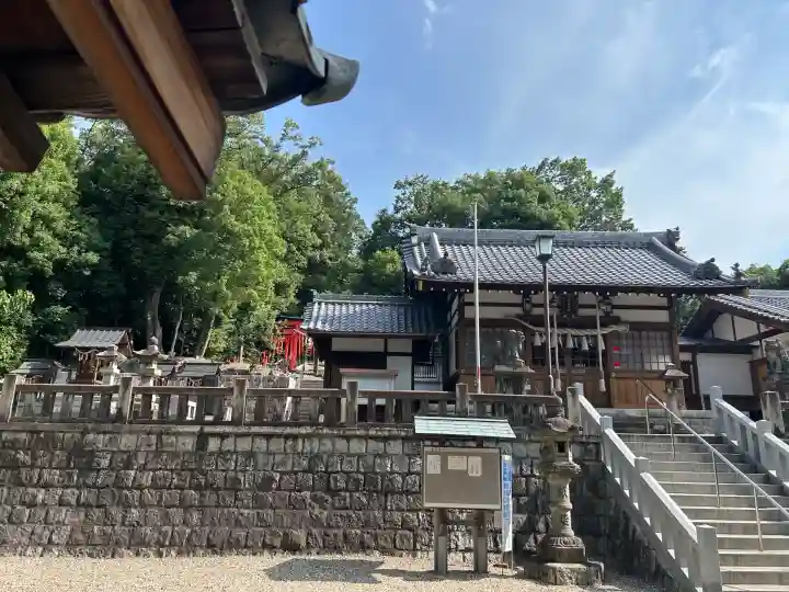 日吉神社(上社)(愛知県)