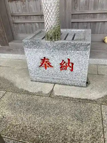 鷲宮神社(栃木県)