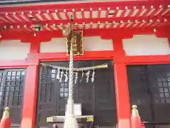 秋津神社の本殿