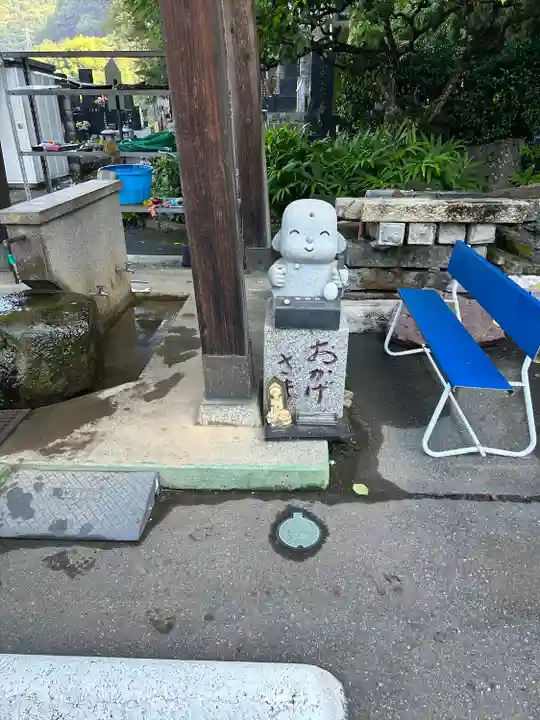 温泉寺(長野県)