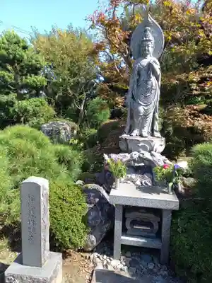 吉祥院(神奈川県)