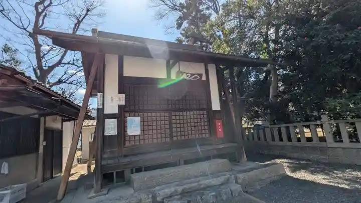 天穂日命神社(京都府)