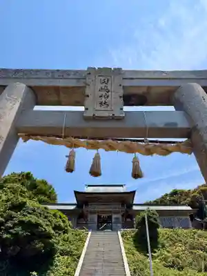 田島神社(佐賀県)