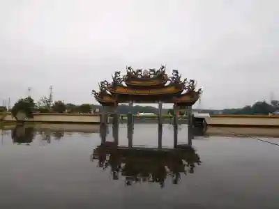 聖天宮(埼玉県)