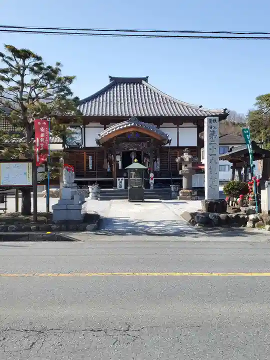 観音寺のその他建物