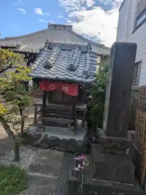 養伝寺(東京都)
