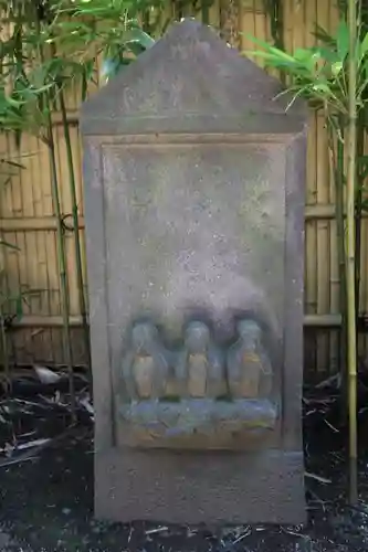 安樂寺（安楽寺）(東京都)