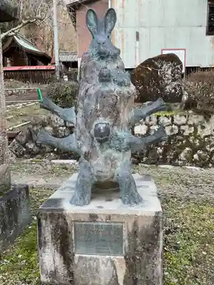 法妙寺(岐阜県)